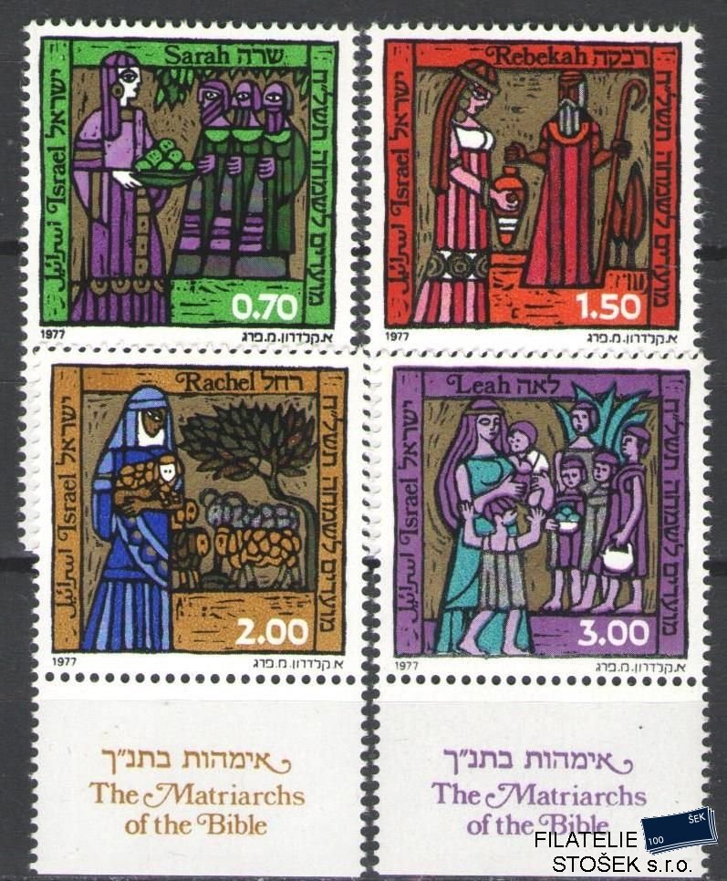 Izrael známky Mi 713-16