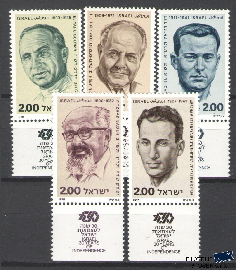 Izrael známky Mi 751-55