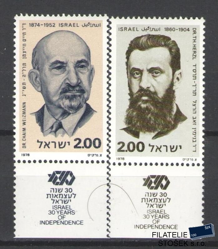 Izrael známky Mi 761-62