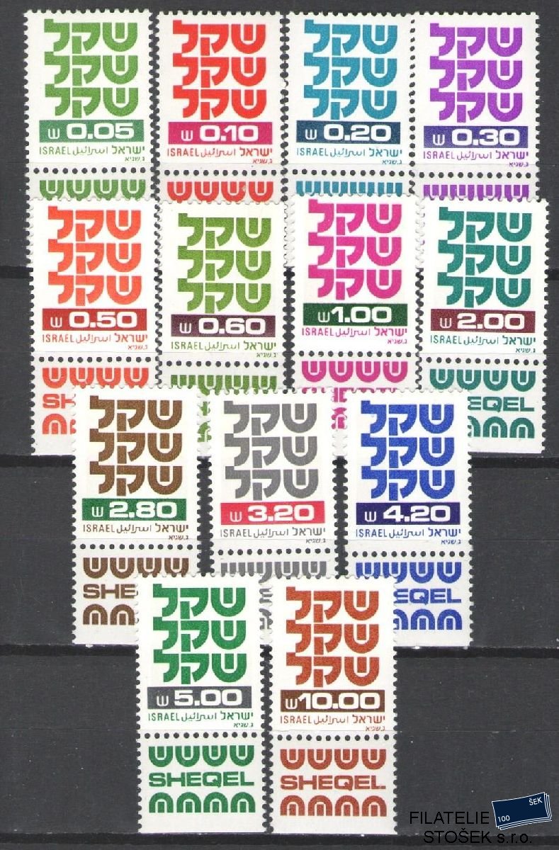 Izrael známky Mi 829-41