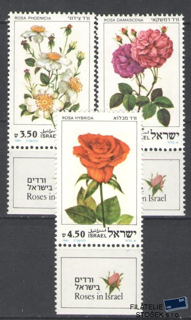 Izrael známky Mi 864-66