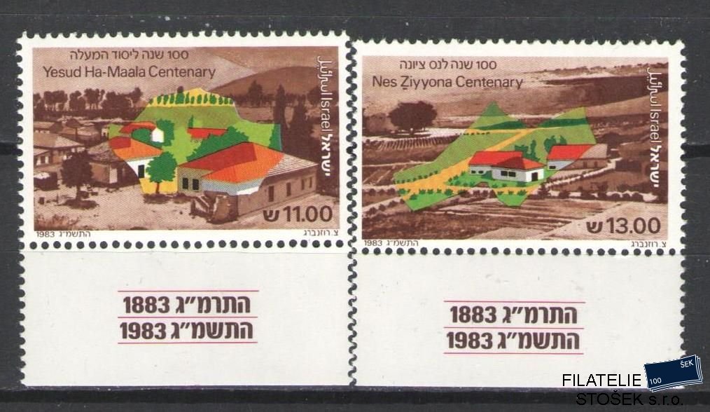 Izrael známky Mi 934-35