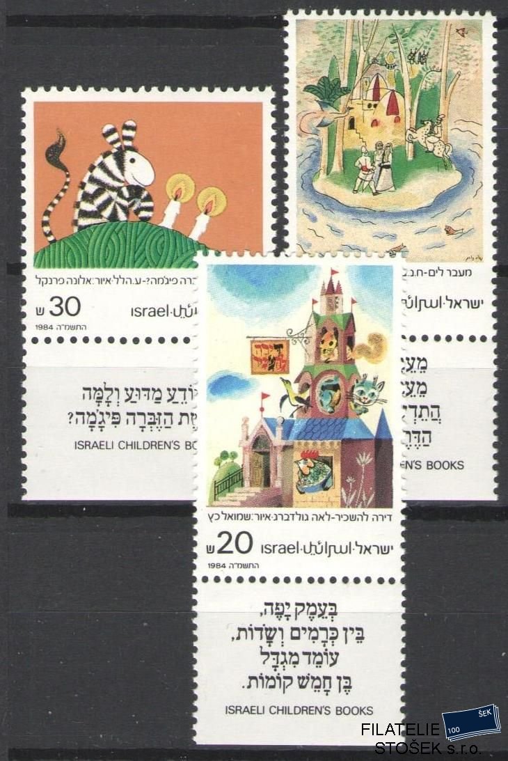 Izrael známky Mi 978-80