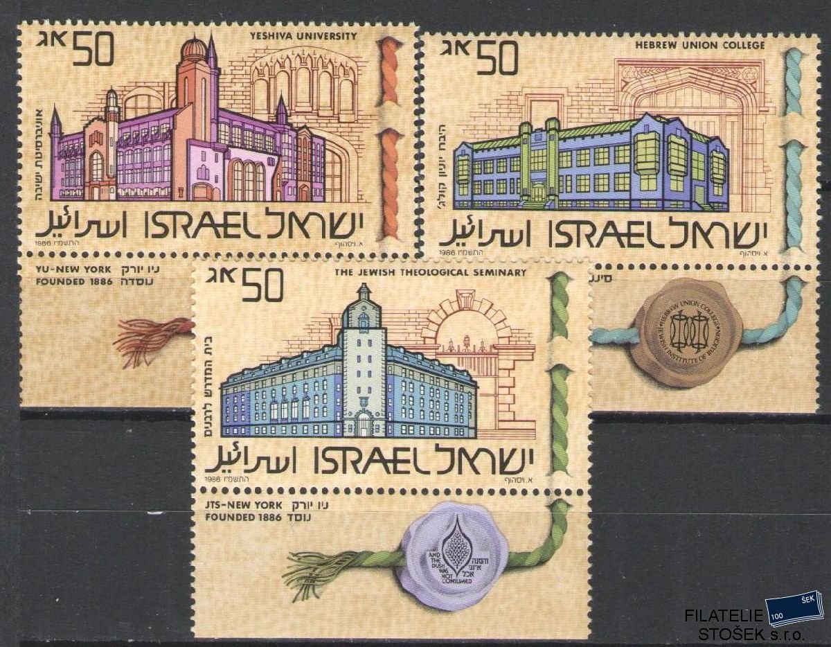 Izrael známky Mi 1033-35