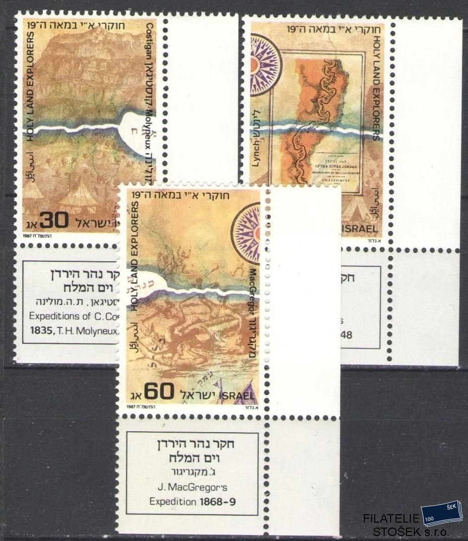 Izrael známky Mi 1074-76