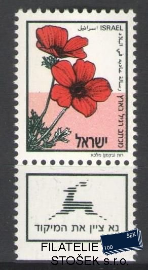 Izrael známky Mi 1217