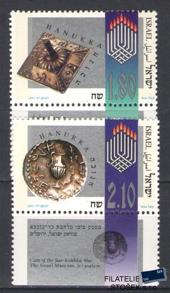 Izrael známky Mi 1444-45