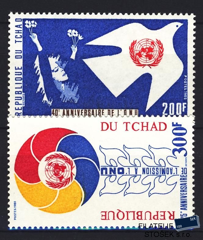 Tchad známky Mi 1128-9