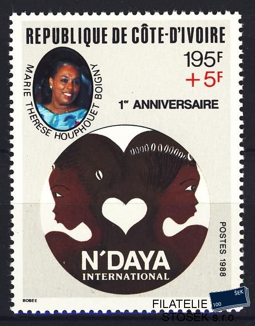 Cote d´Ivoire známky Mi 0986