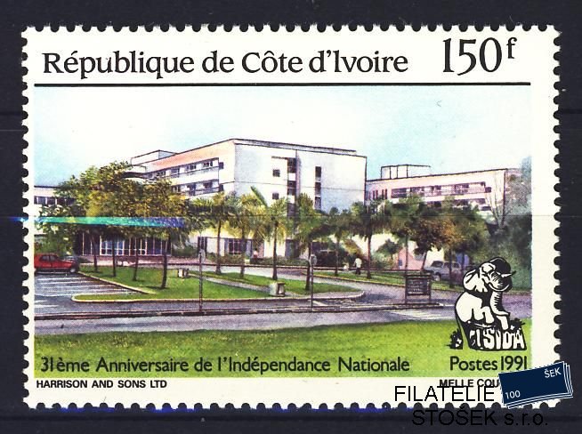 Cote d´Ivoire známky Mi 1060