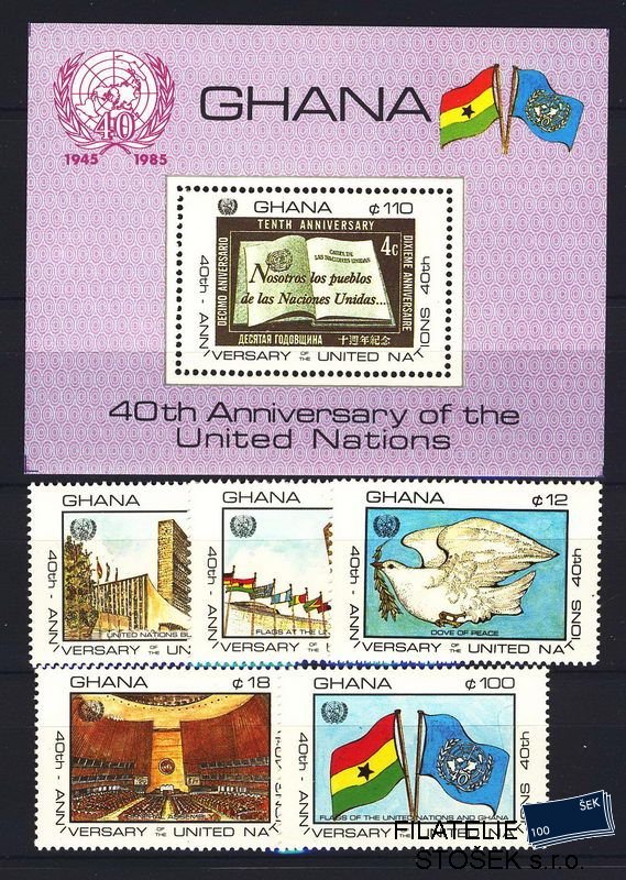 Ghana známky Mi 1112-6 + Bl. 120