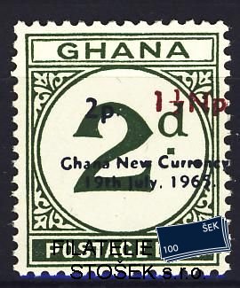 Ghana známky Mi P 16