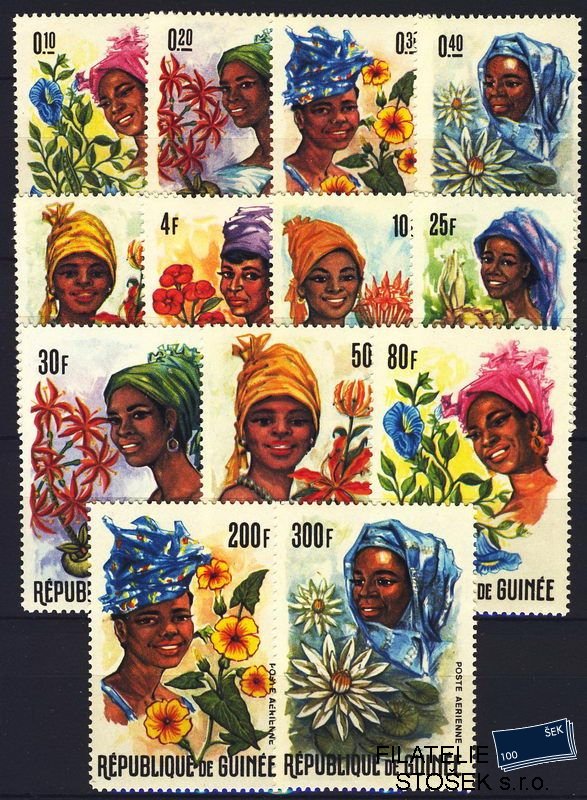 Guinée známky Mi 0368-80