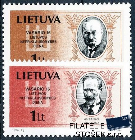 Litva známky Mi 0548-9