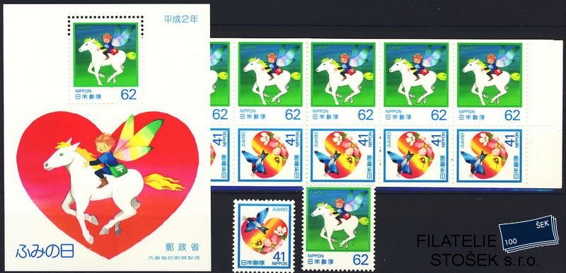 Japonsko známky Mi 1977-8+AD+Bl.146