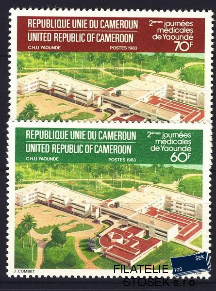 Cameroun známky Mi 0999-1000