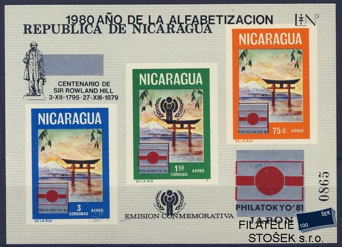 Nicaragua známky Mi Bl. 129