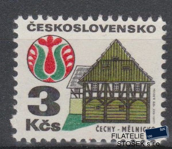 ČSSR známky 1966 OZ