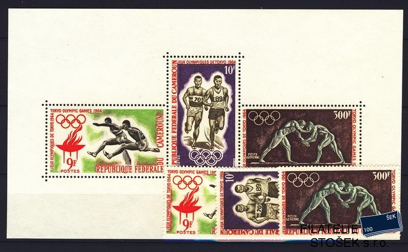 Cameroun známky Mi 0410-2 + Bl. 2