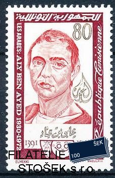 Tunis známky Mi 1055