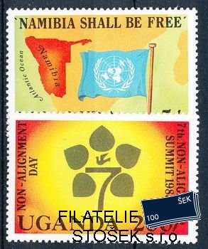 Uganda známky Mi 0359-60