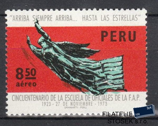 Peru známky Mi 940