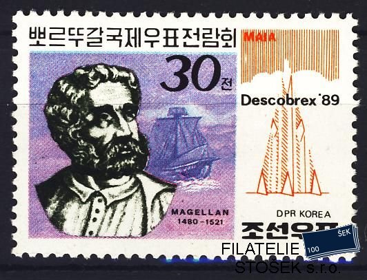 Korea sev. známky Mi 3074