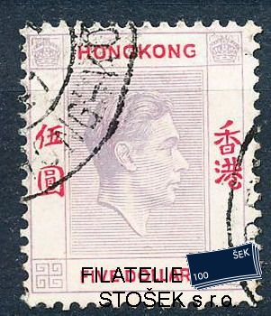 Hongkong známky Mi 159