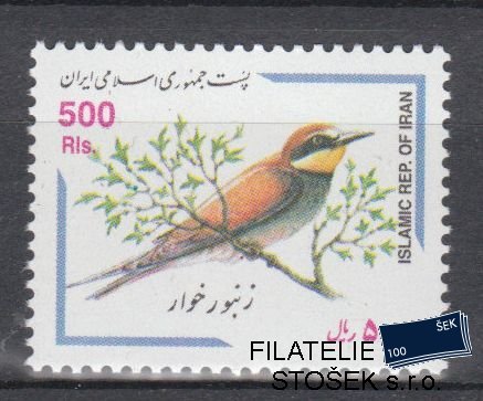 Iran známky Mi 2841