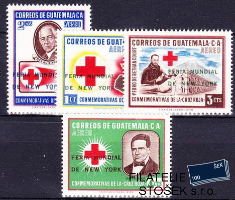 Guatemala známky Mi 714-7