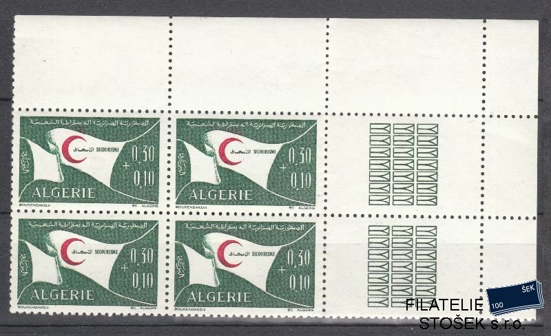 Algerie známyk Mi 571