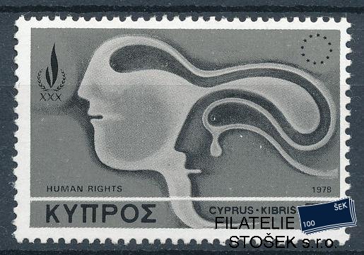 Kypr známky Mi 494