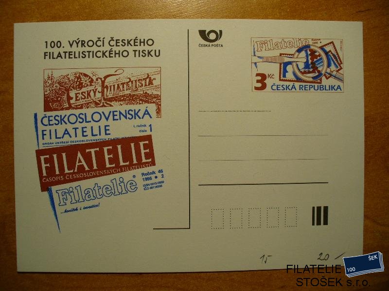 ČR dopisnice CDV 15