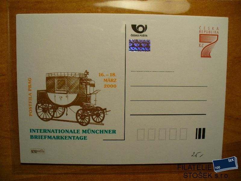 ČR dopisnice CDV 41 / P 55