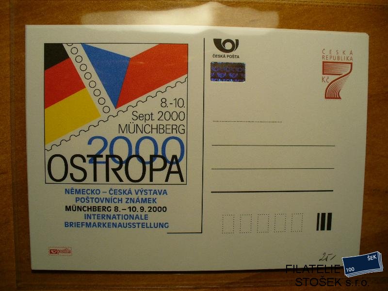 ČR dopisnice CDV 41 / P 62