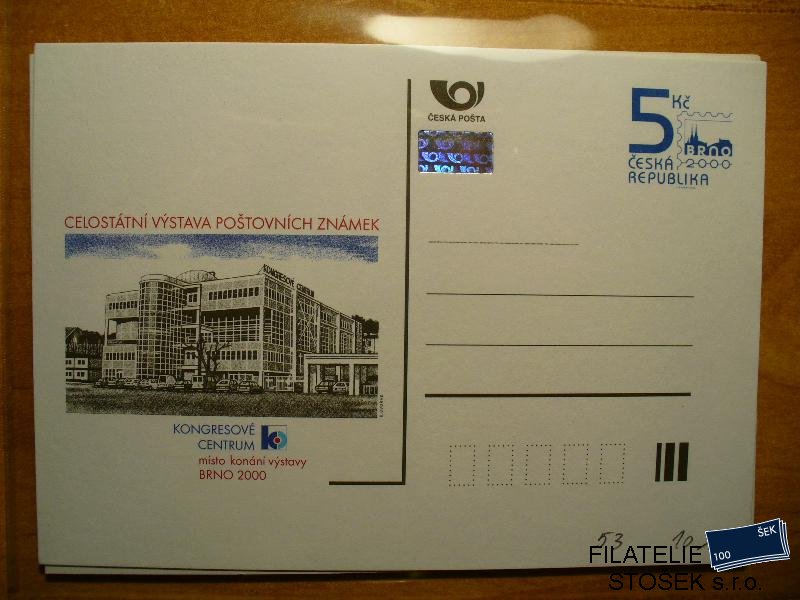 ČR dopisnice CDV 53