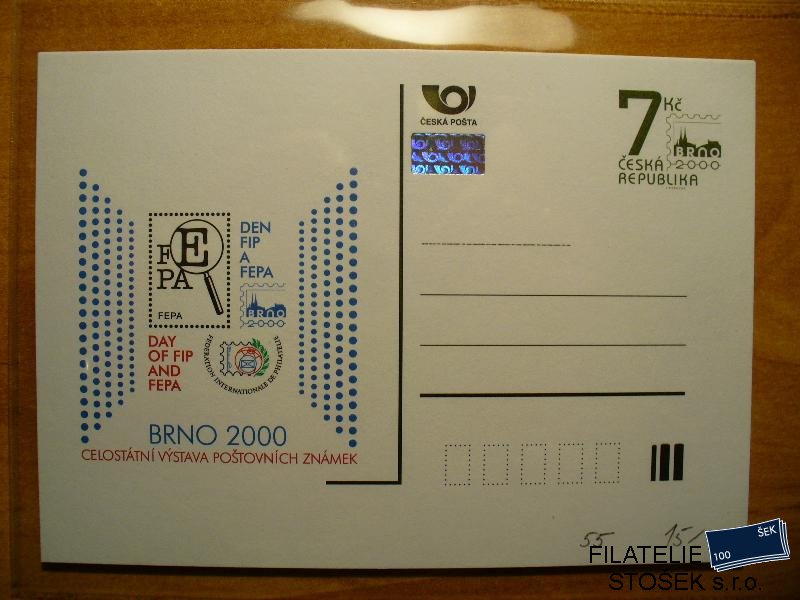 ČR dopisnice CDV 55