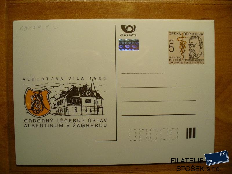 ČR dopisnice CDV 58