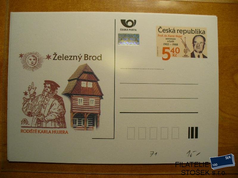 ČR dopisnice CDV 71