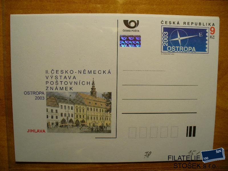 ČR dopisnice CDV 78