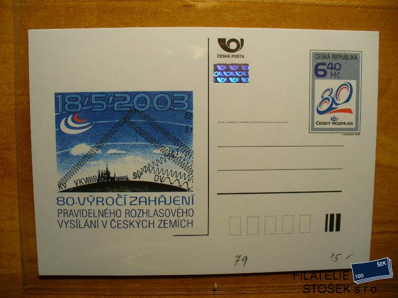 ČR dopisnice CDV 79