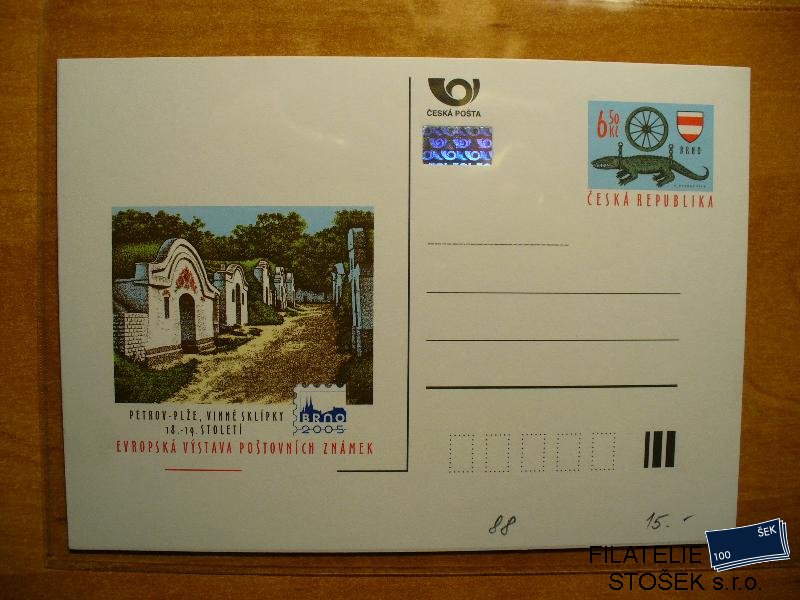 ČR dopisnice CDV 88