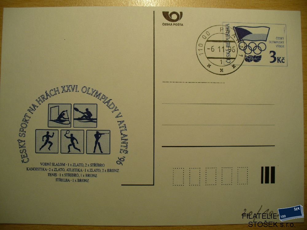 ČR dopisnice CDV 20