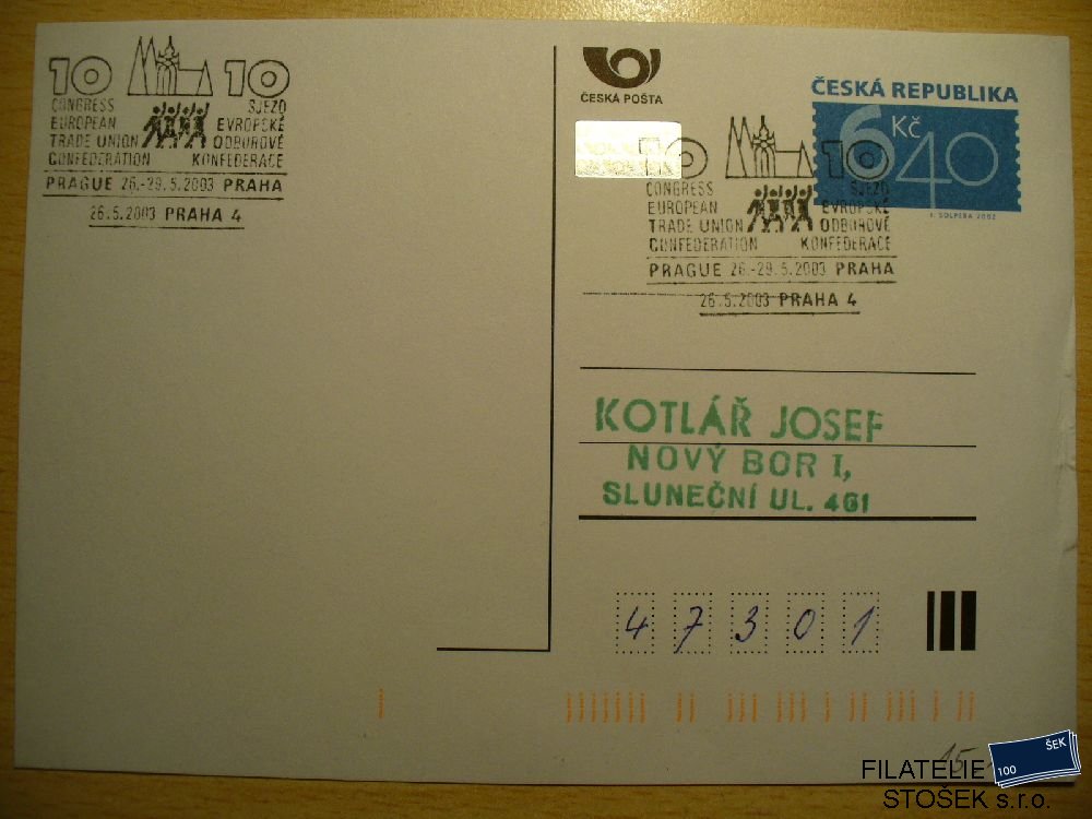 ČR dopisnice CDV 77