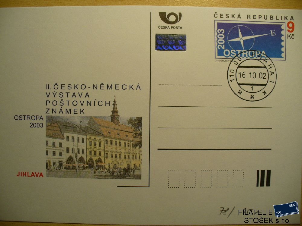 ČR dopisnice CDV 78