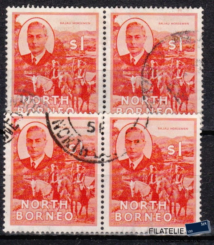 North Borneo známky Mi 288 pásky