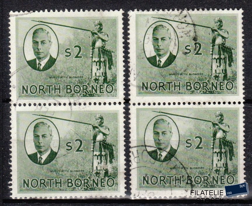 North Borneo známky Mi 289 pásky