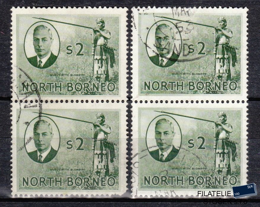 North Borneo známky Mi 289 pásky