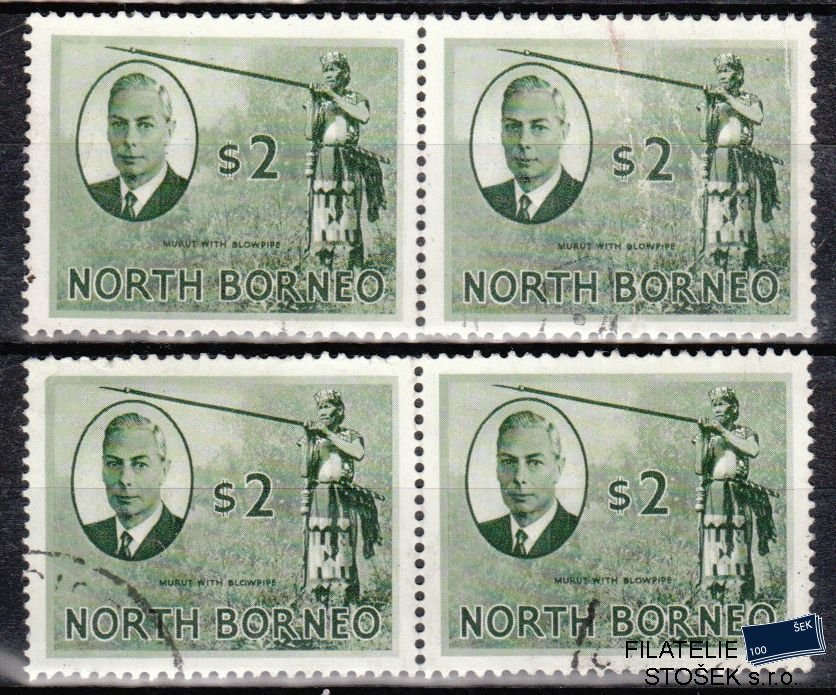 North Borneo známky Mi 289 pásky