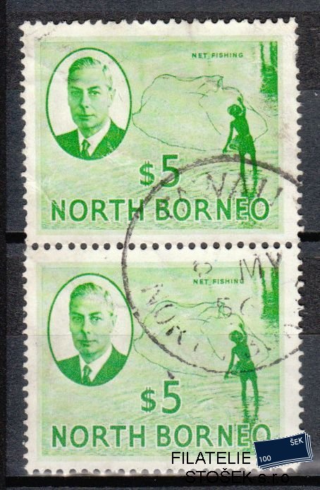 North Borneo známky Mi 290 2 páska KVP